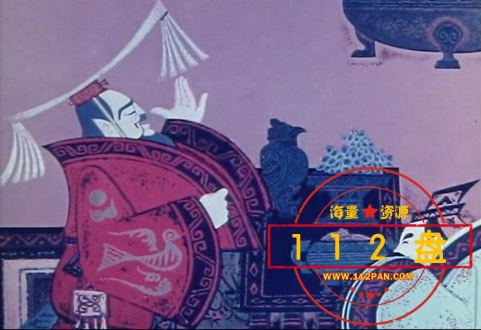 南郭先生百度网盘下载