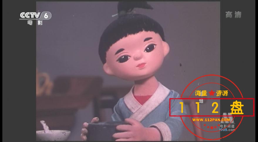 蛐蛐百度网盘下载