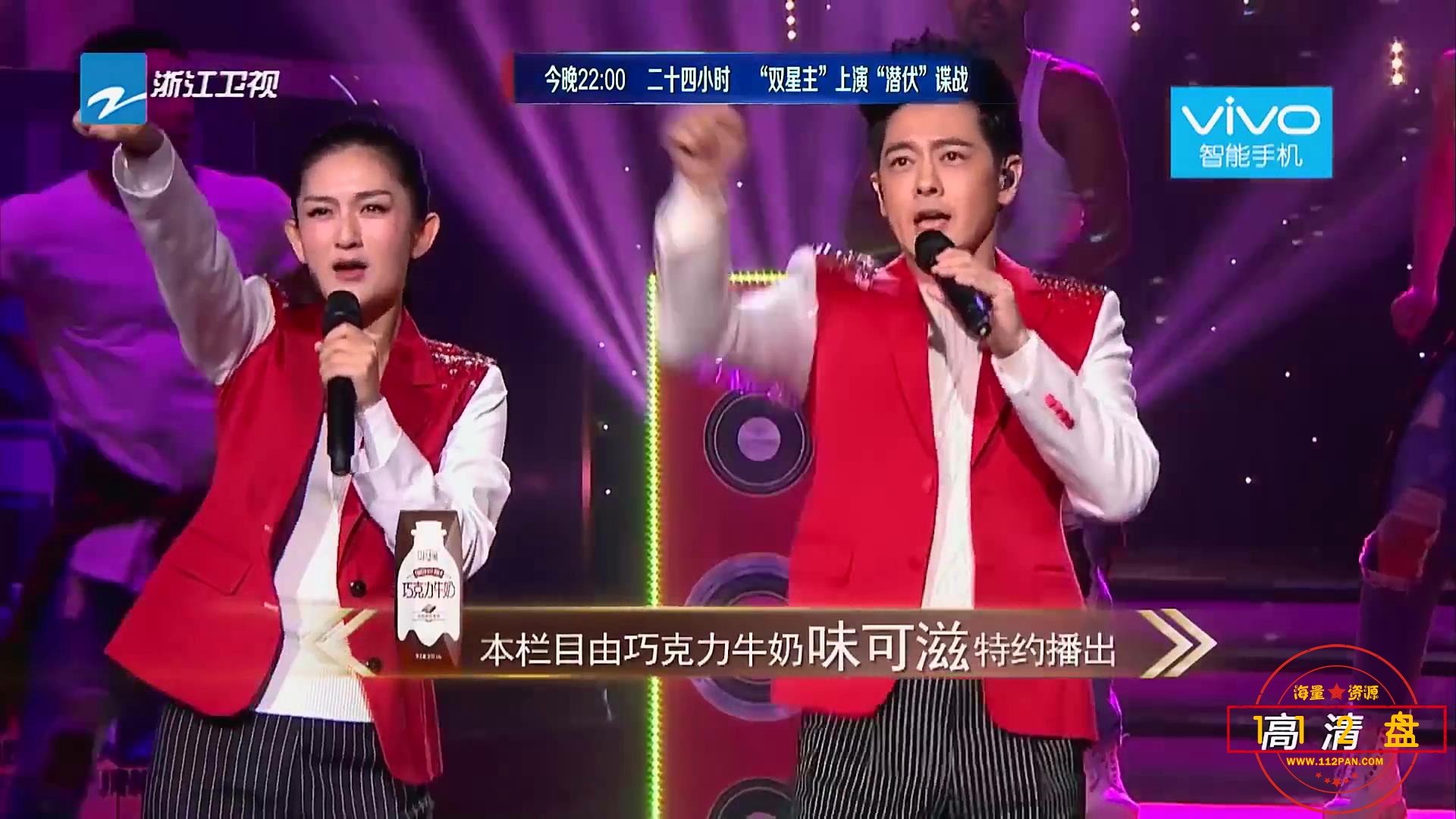 暴风截图20213261874947656.jpg