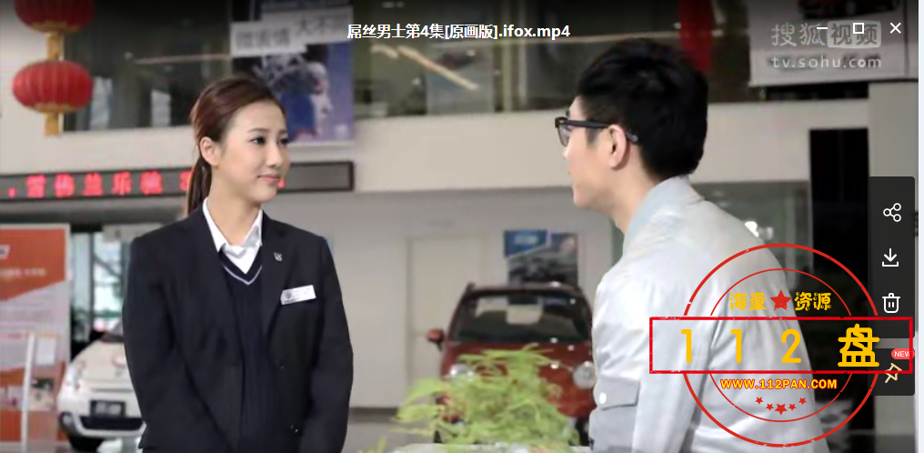 QQ浏览器截图20210326210722.png