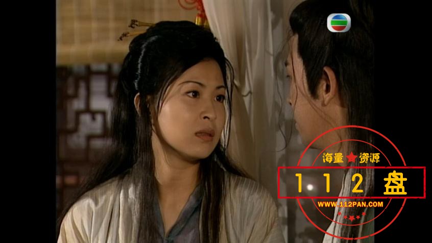 聊斋2百度云资源