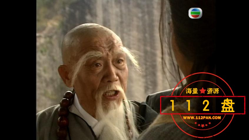TVB聊斋百度网盘下载