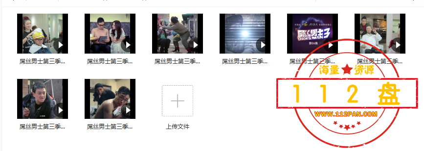 QQ浏览器截图20210327123026.png