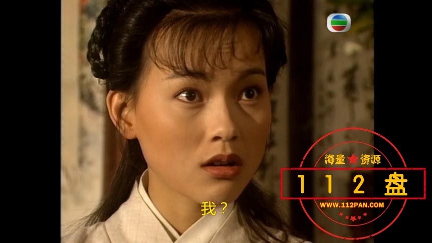 TVB聊斋百度网盘下载