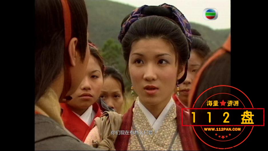 TVB封神榜百度网盘下载