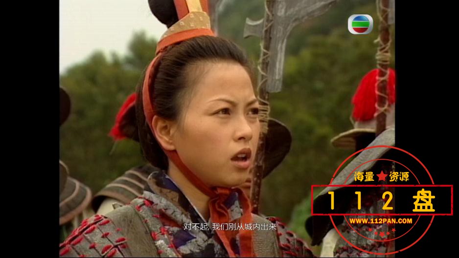 TVB封神榜百度云资源