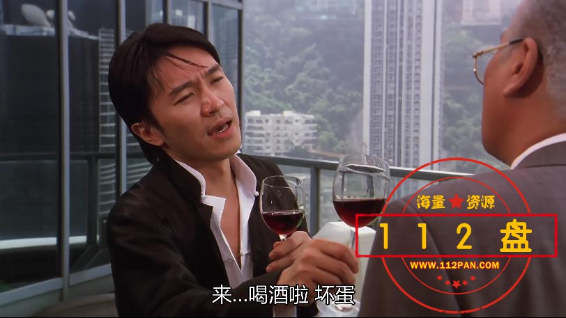 食神百度网盘下载