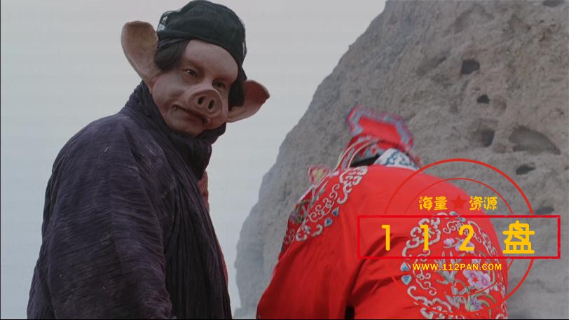 大话西游之大圣娶亲/仙履奇缘百度网盘下载
