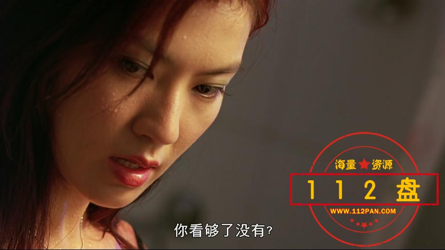 千王之王2000百度网盘下载