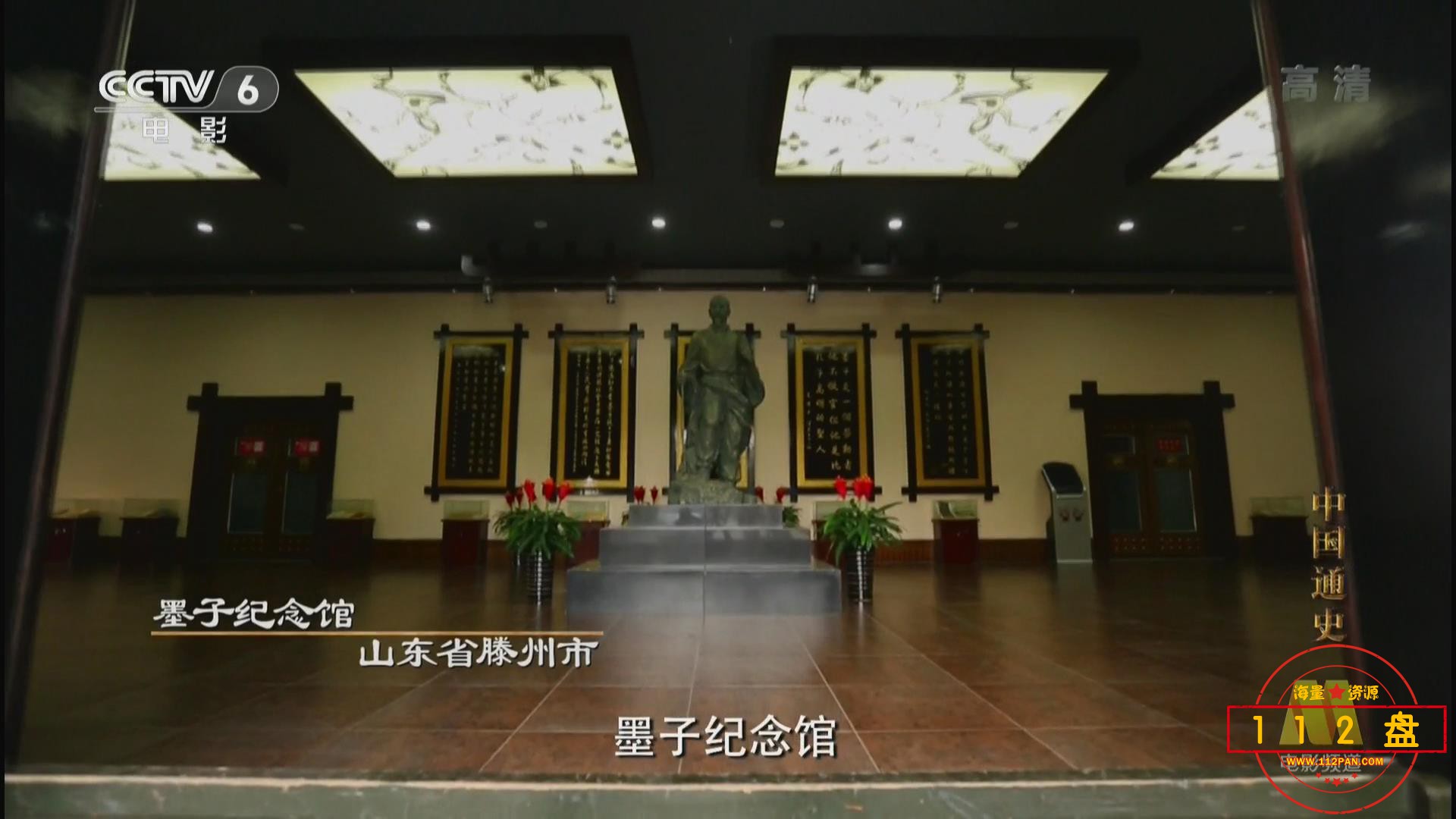 暴风截图202133141573406.jpg