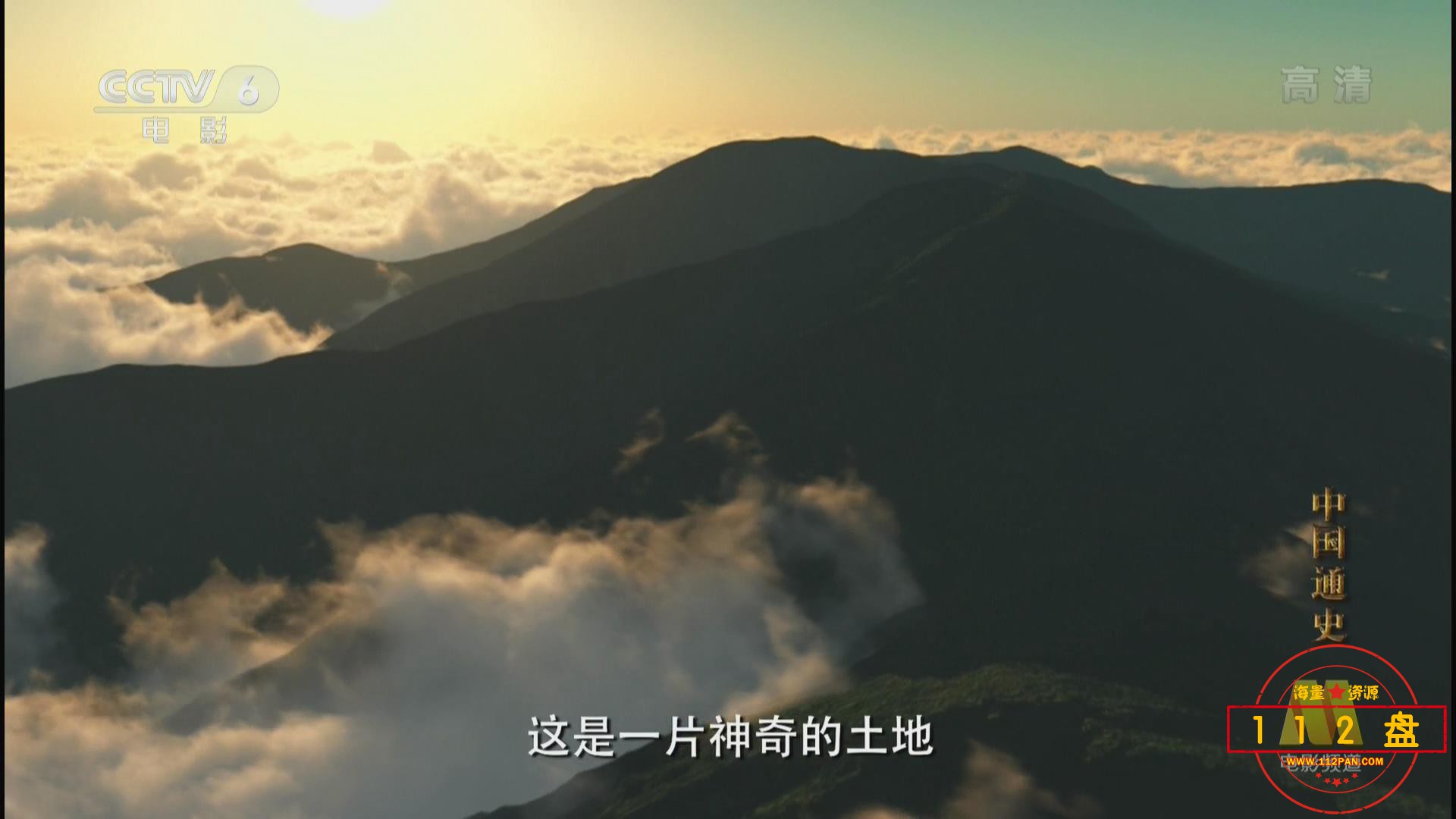 暴风截图202133141579734.jpg