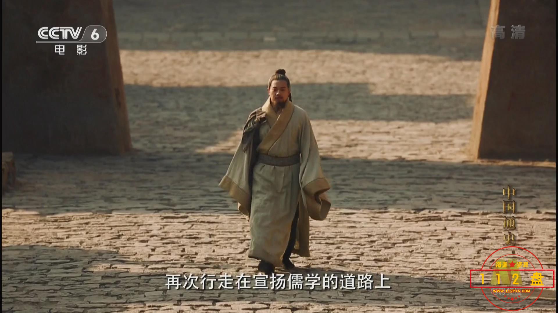 暴风截图202133141665109.jpg