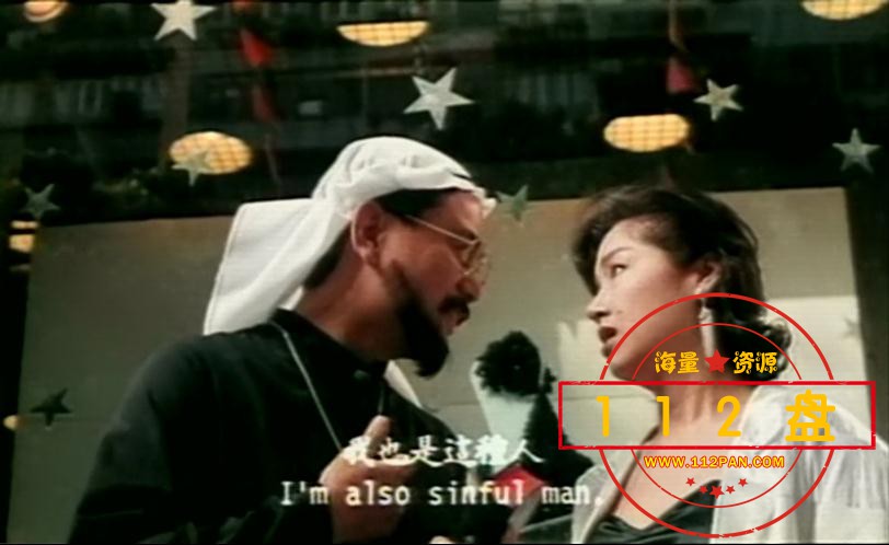 小小小警察迅雷下载