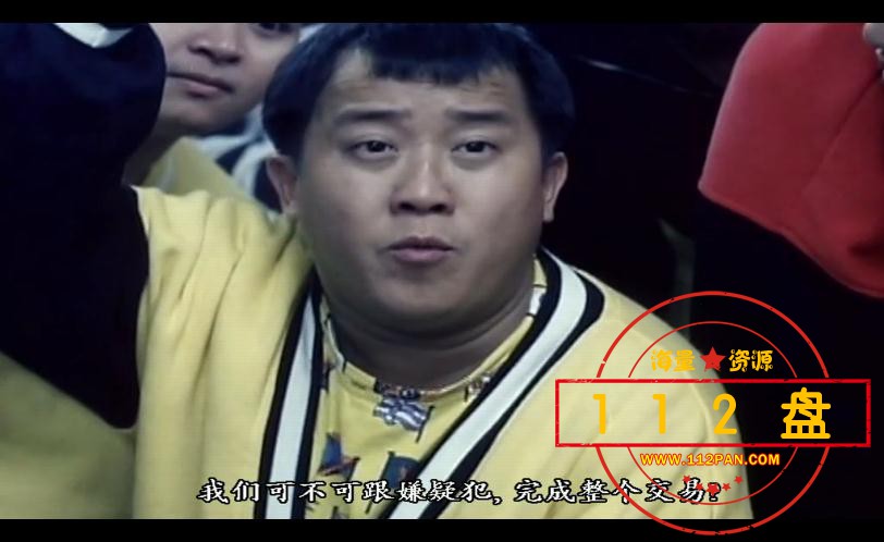 小小小警察迅雷下载