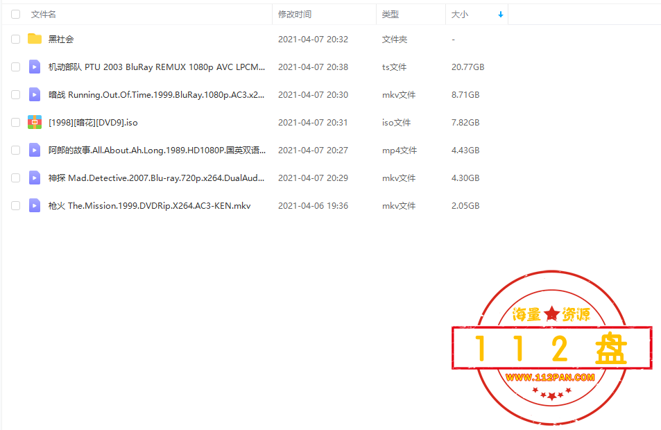 e74be7655b15755e80f47d625af58c3.png