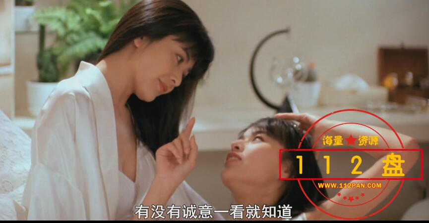龙神太子百度网盘下载