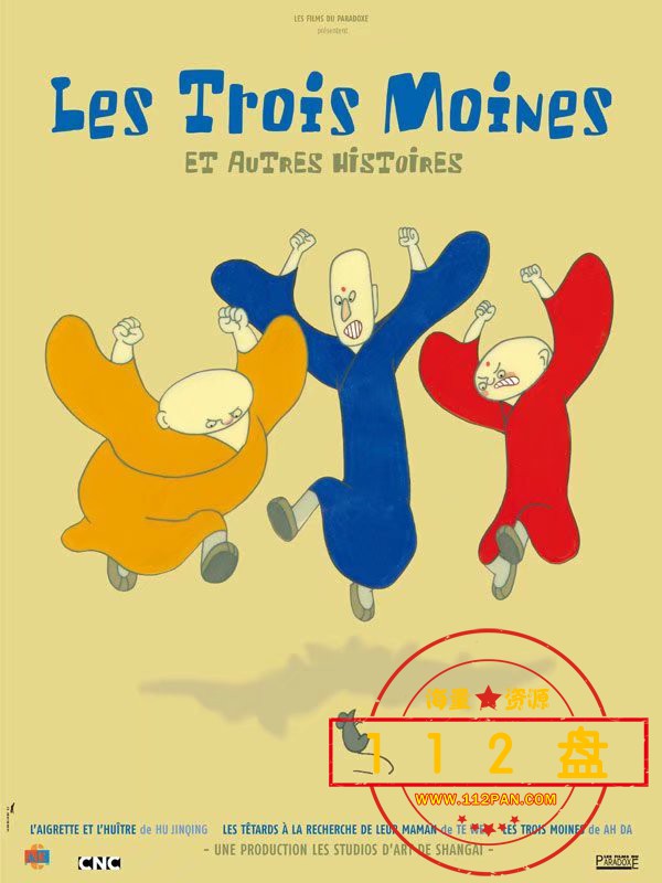 psc (1).jpg