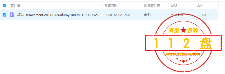 baee90bd80d010b1dd75b19cccbd14a.png
