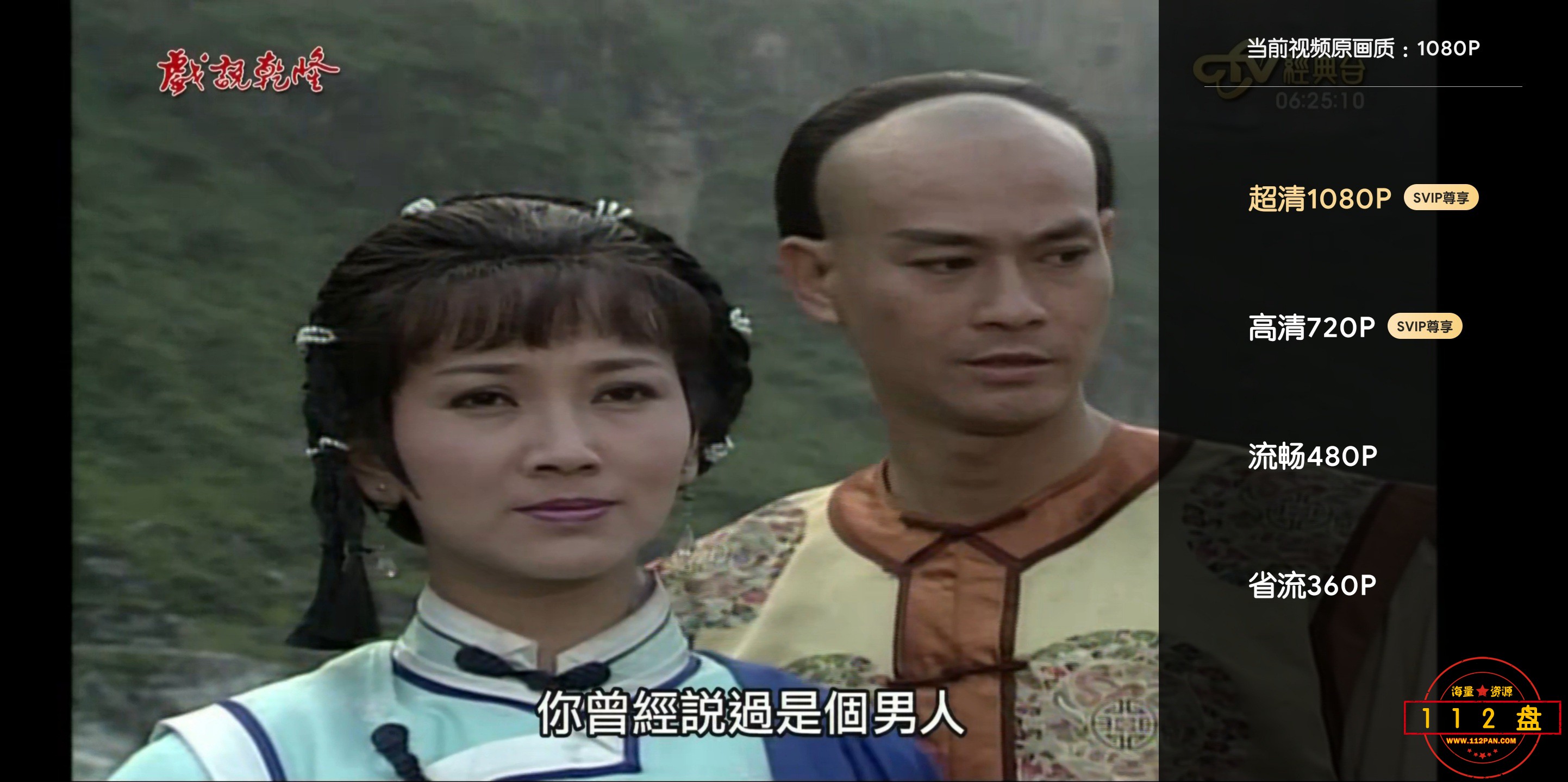Screenshot_20210408-194205.jpg