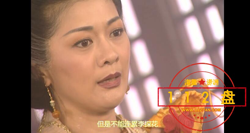 小李飞刀百度网盘下载