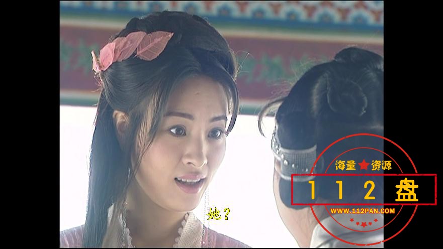 小李飞刀百度云资源