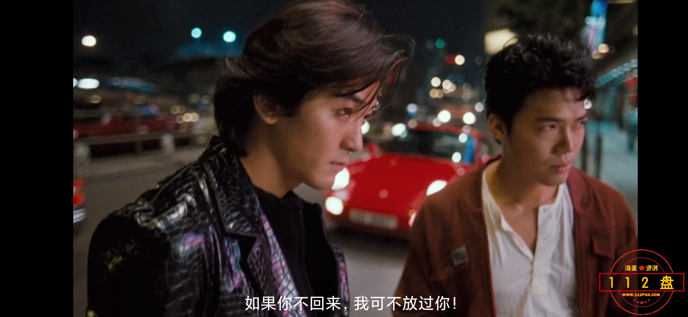 Screenshot_2021-04-09-12-52-46-405_com.baidu.netdisk.jpg