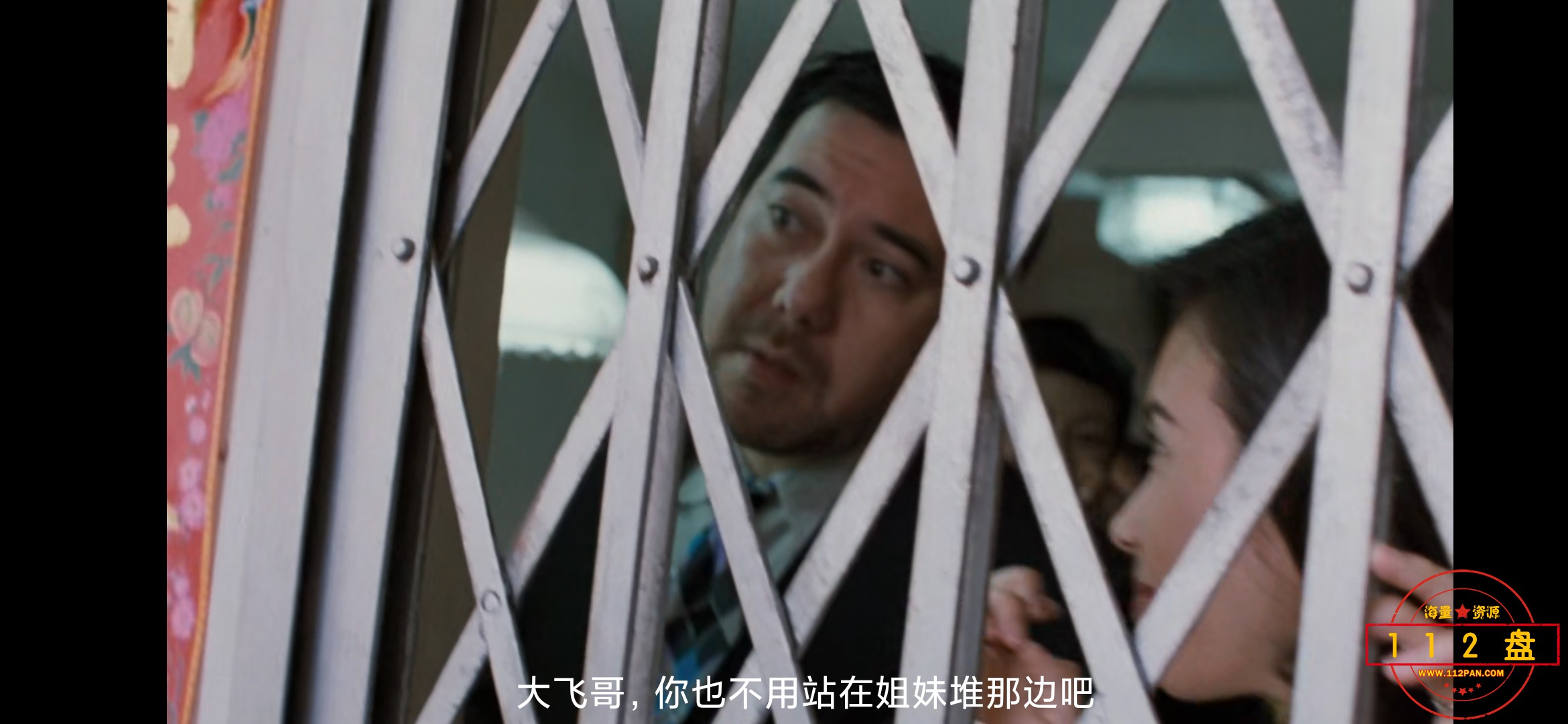 Screenshot_2021-04-09-12-54-54-997_com.baidu.netdisk.jpg
