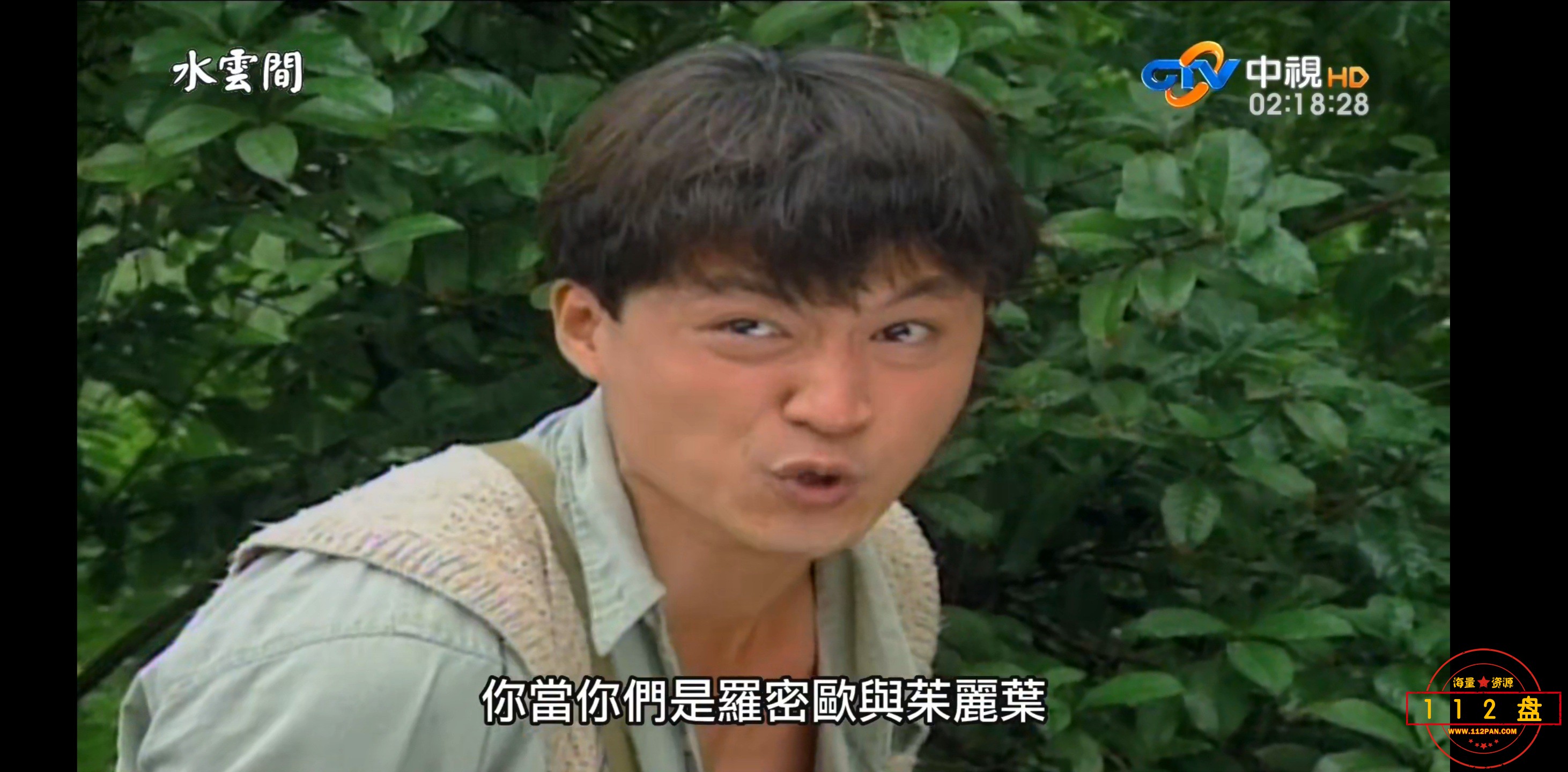 Screenshot_20210409-173508.jpg