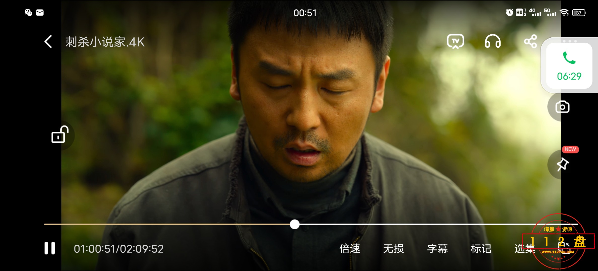 QQ图片20210410005608.jpg