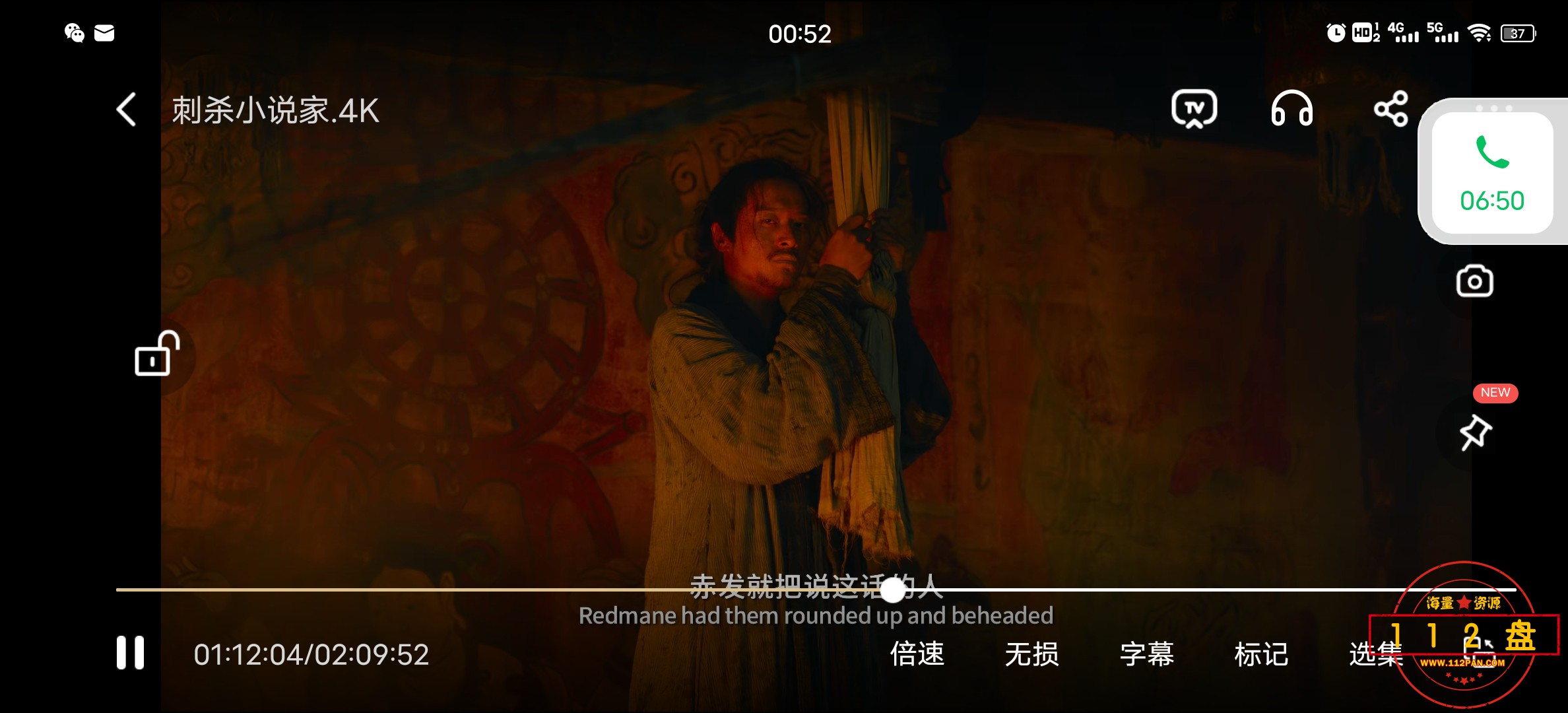 QQ图片20210410005630.jpg