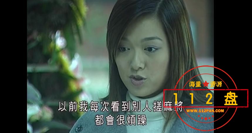 灵异侦缉档案迅雷下载