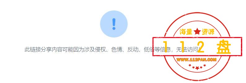 360截图20210411154734299.jpg