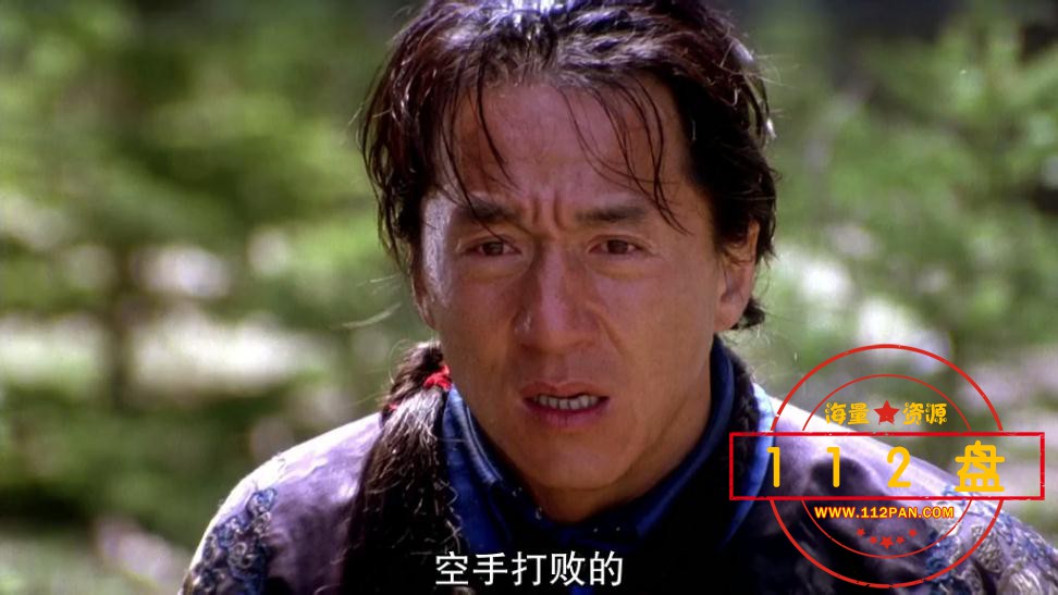 上海正午迅雷下载