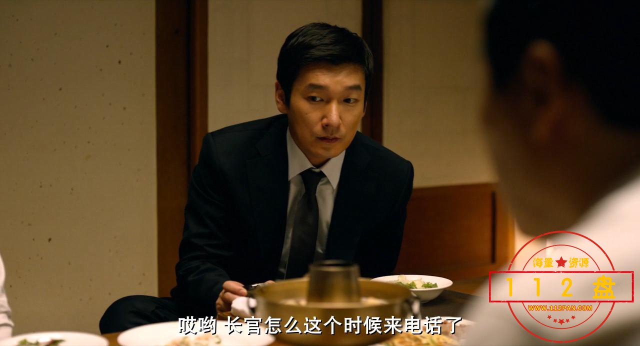 局内人百度网盘下载,
