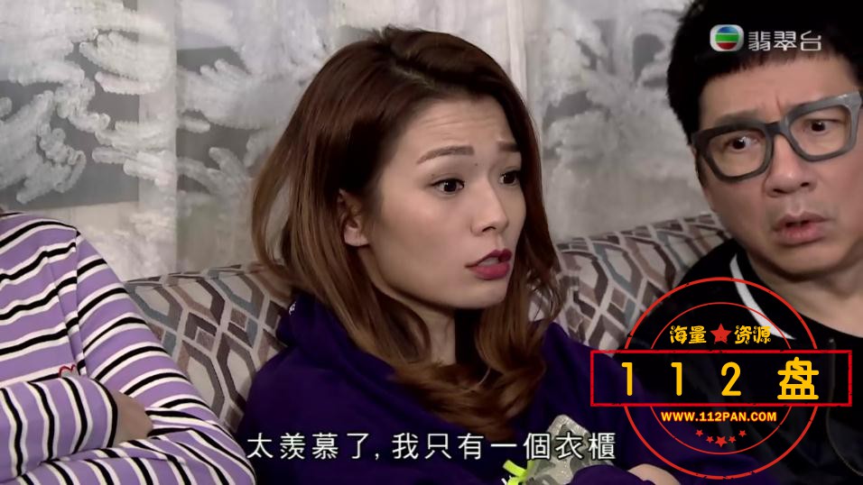 爱回家之开心速递迅雷下载
