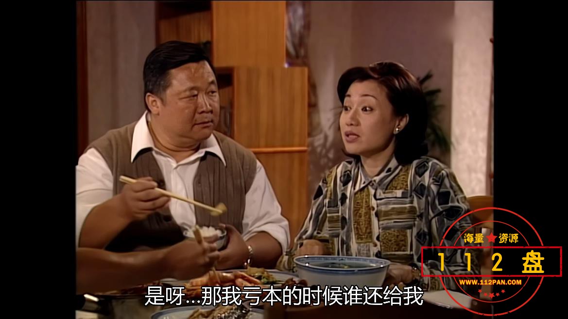 【更多资源访问 www[00_33_48][20210207-125907].jpg