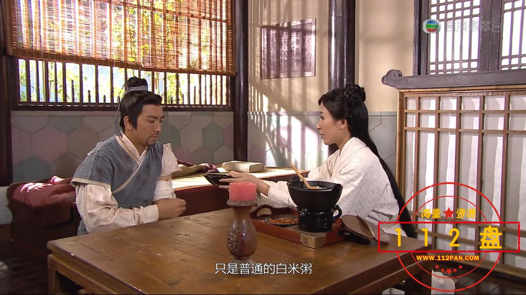 回到三——【更多资源访问 www[00_31_30][20210209-120730].jpg