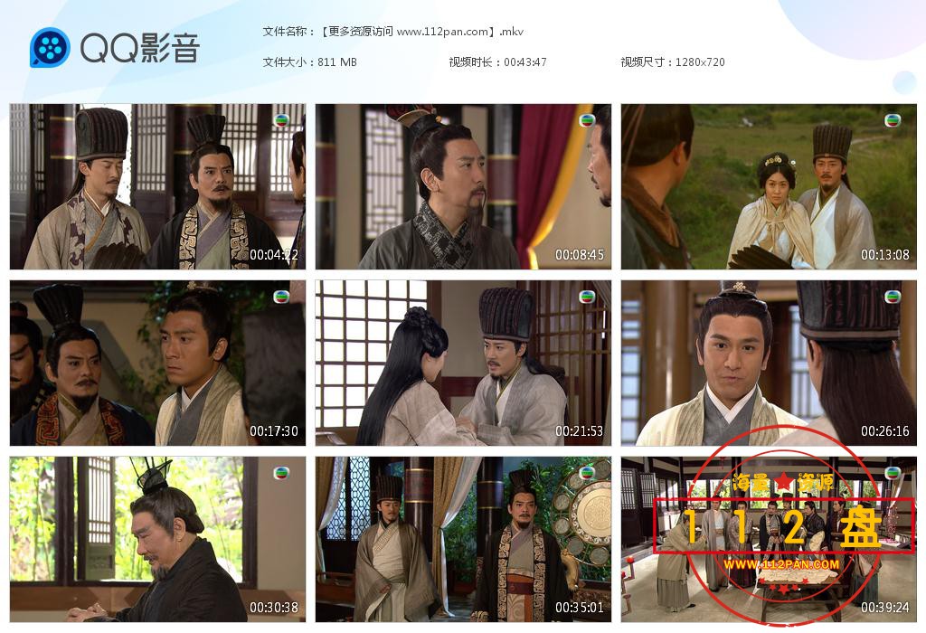 【更多资源访问 www[20210209-214855].jpg