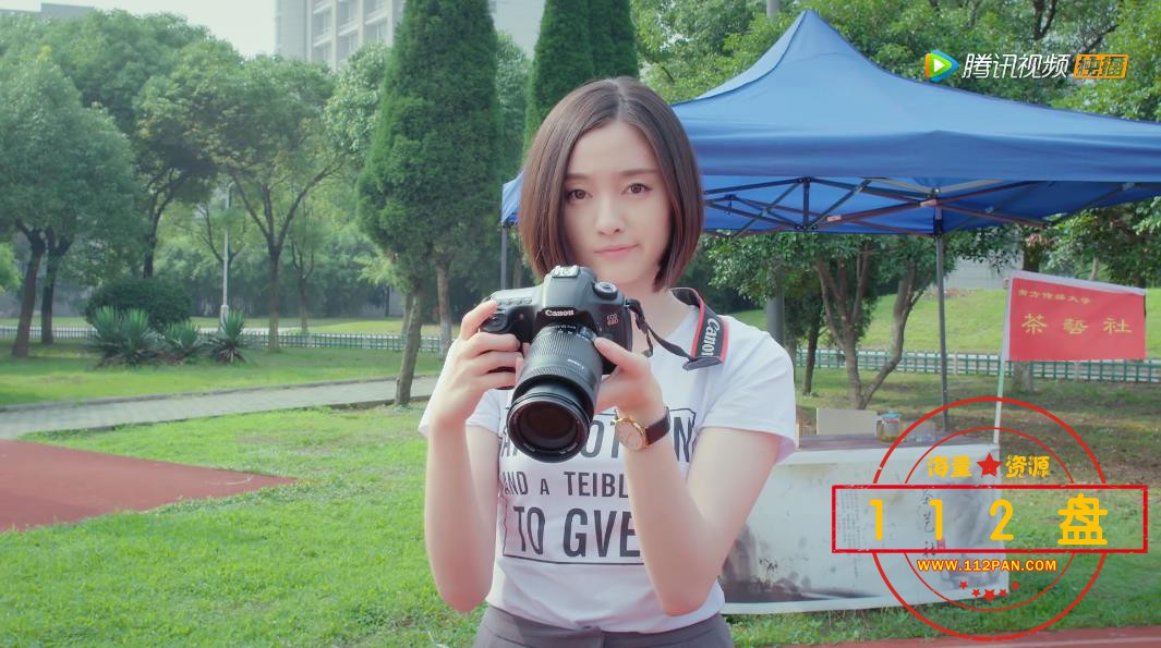 一起同过窗1百度云资源 