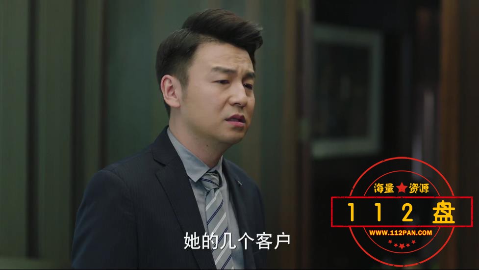 【更多资源访问 www[00_08_27][20210209-225135].jpg