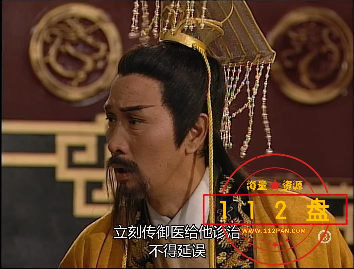 【更多资源访问 www[00_24_48][20210209-231155].jpg