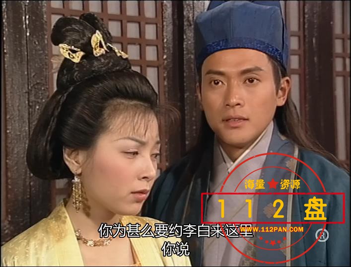 【更多资源访问 www[00_12_42][20210209-231141].jpg
