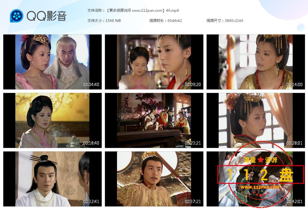 【更多资源访问 www[20210209-233414].jpg