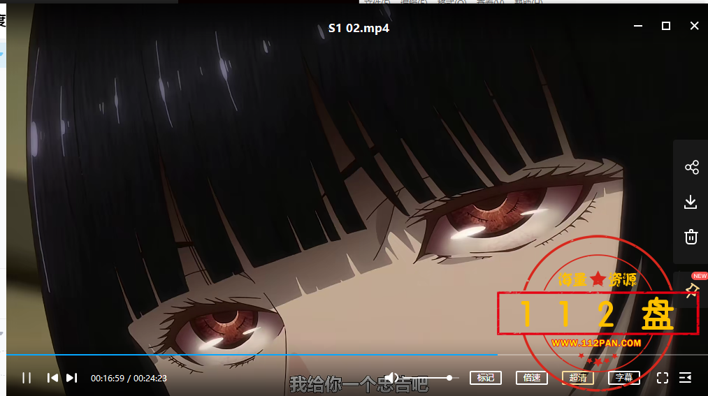 QQ浏览器截图20210420235406.png