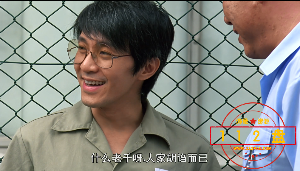QQ截图20210421150809.png