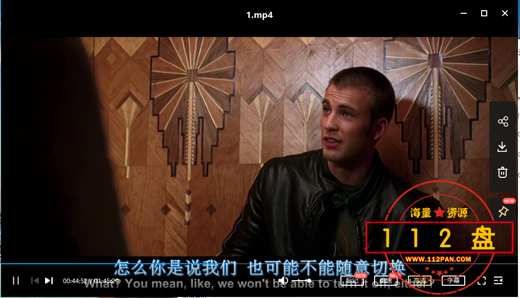 神奇1.png