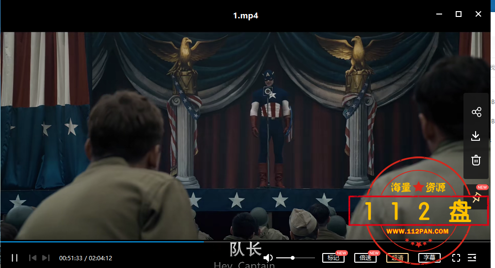 在2.png