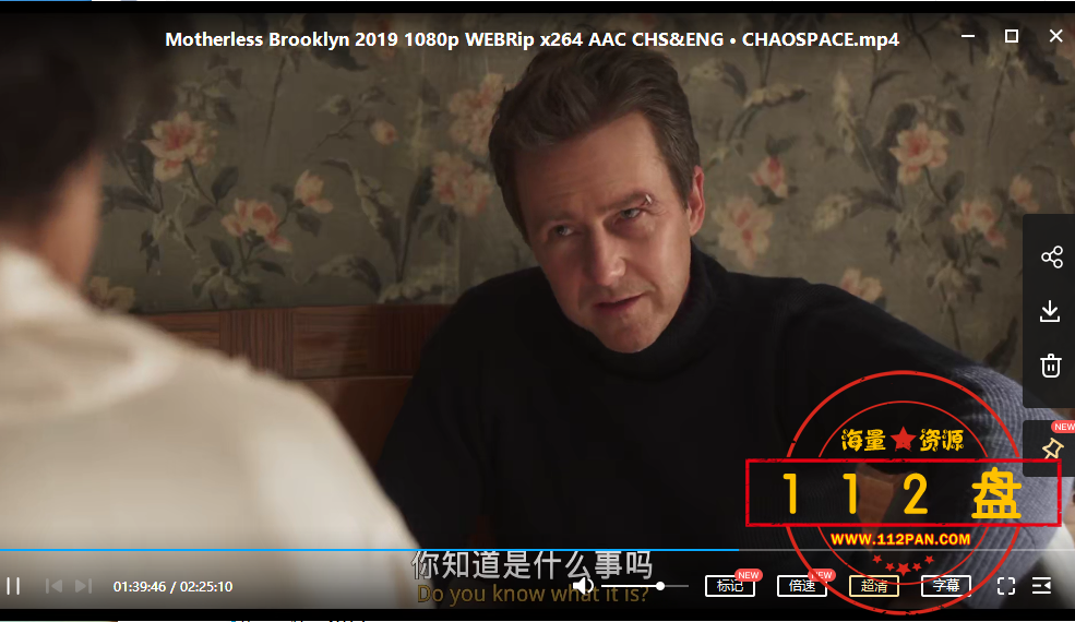 布鲁克林.png