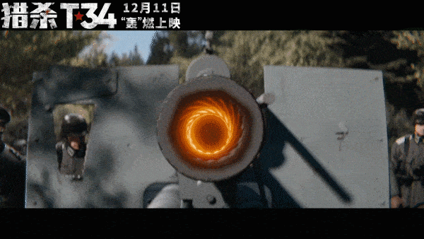 17e4e70339fb405b8f6d78ac86e4496e.gif