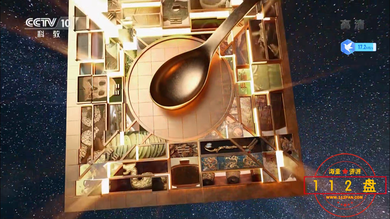 screenshot109.jpg